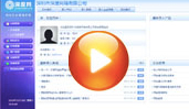 第三節：怎么錄入一個產品并做前期優化工作？