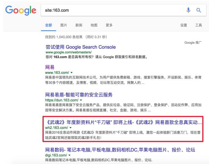 圖2.jpg