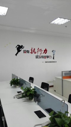 上海迪貢投資咨詢 專(zhuān)業(yè)引領(lǐng)財(cái)富增長(zhǎng)之路
